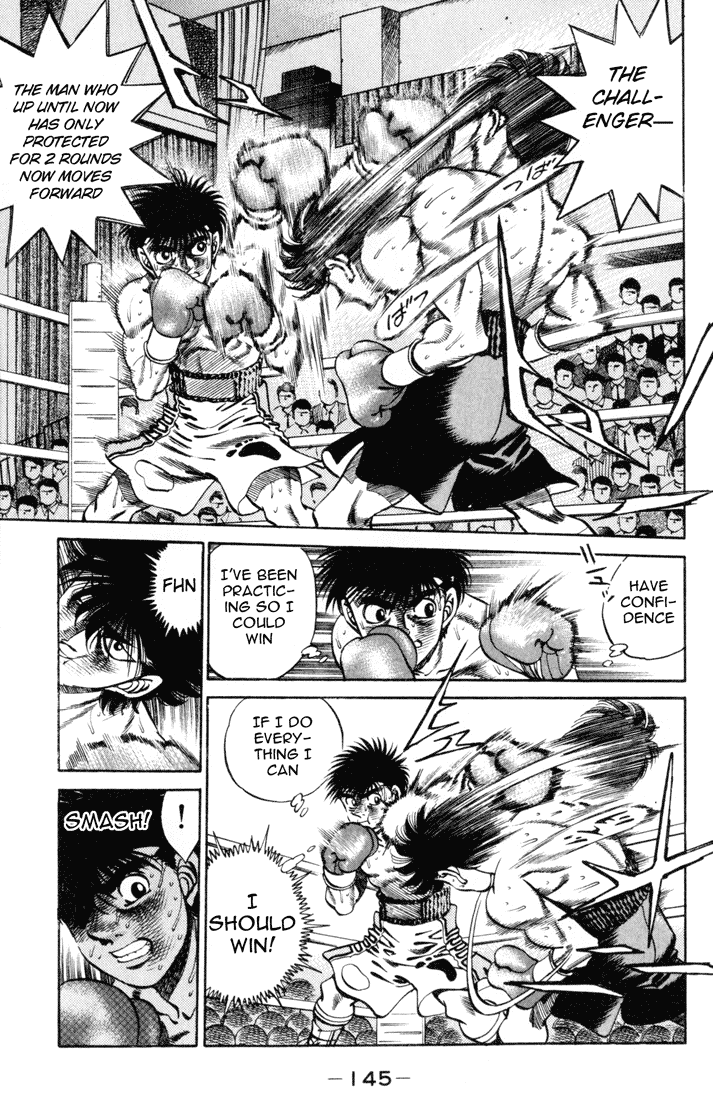Hajime no Ippo Chapter 258 — page 5
