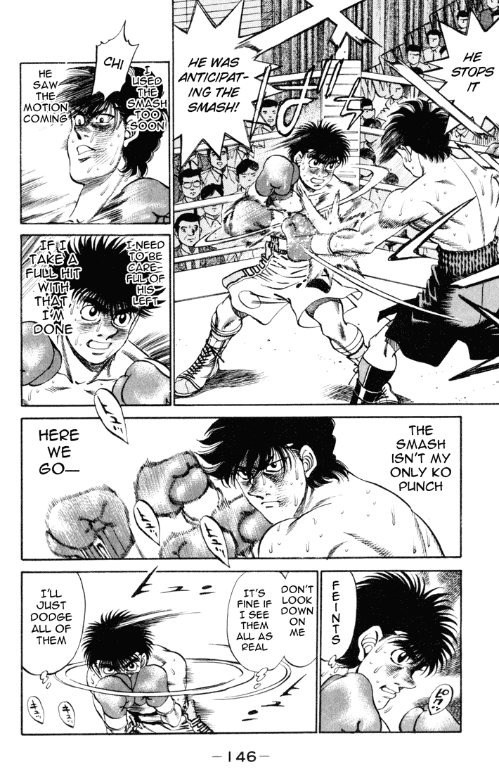 Hajime no Ippo Chapter 258 — page 6