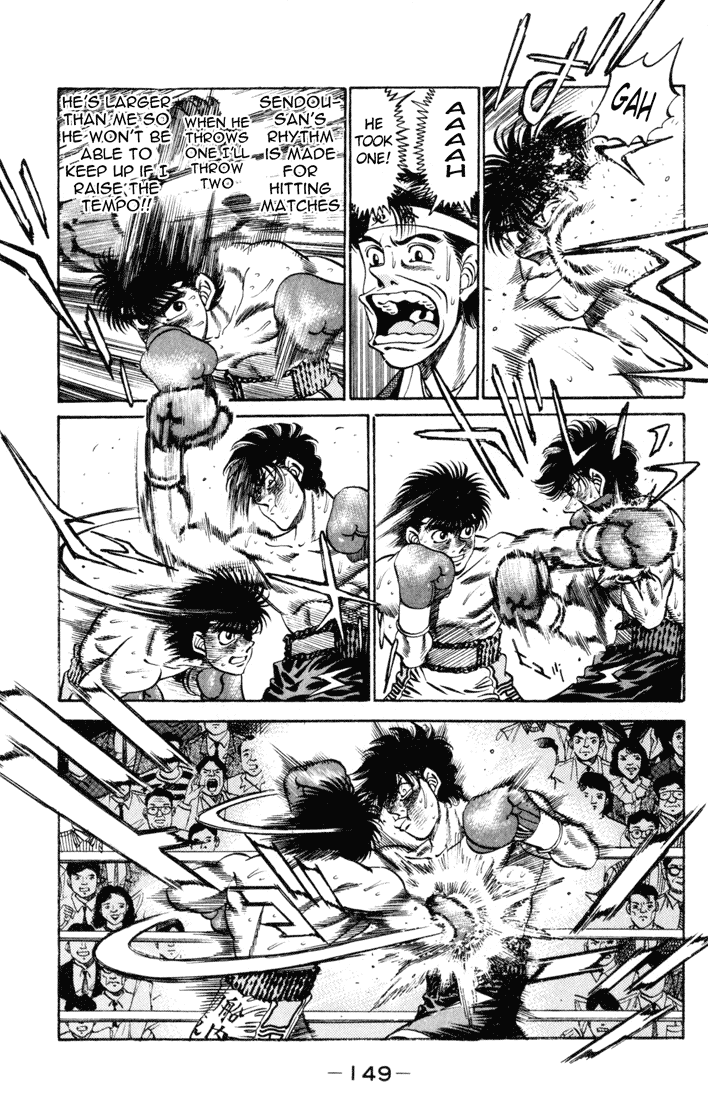 Hajime no Ippo Chapter 258 — page 9
