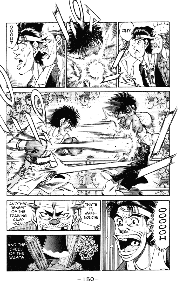 Hajime no Ippo Chapter 258 — page 10
