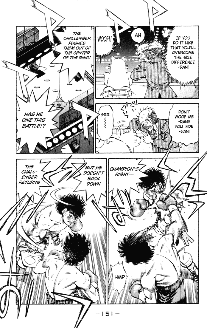 Hajime no Ippo Chapter 258 — page 11