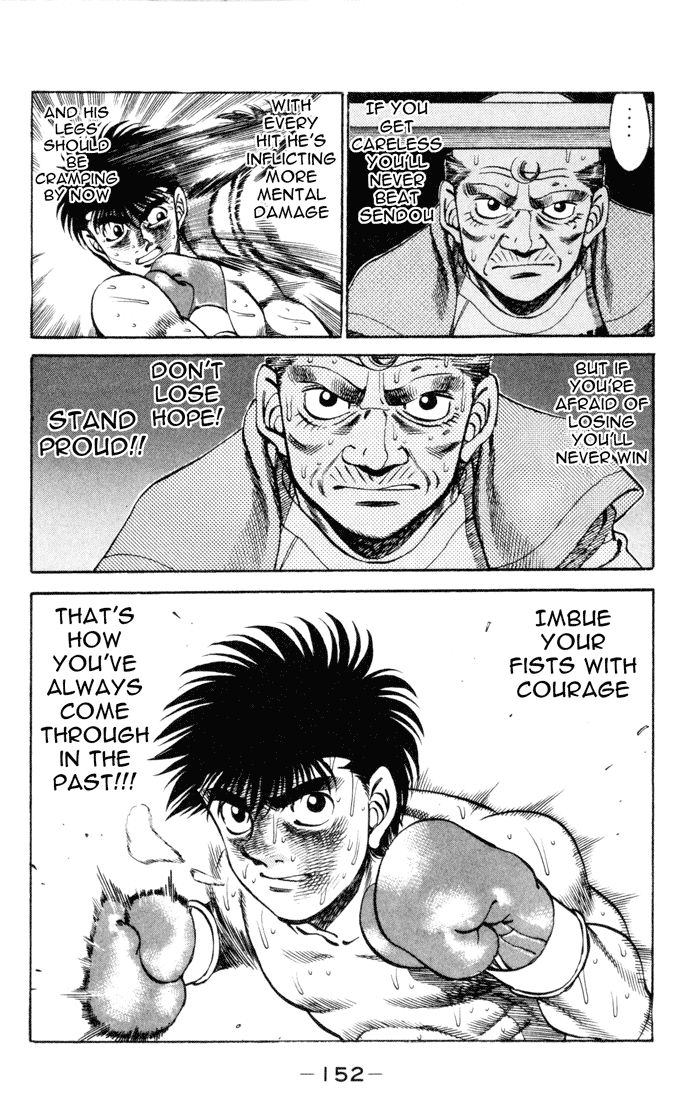 Hajime no Ippo Chapter 258 — page 12