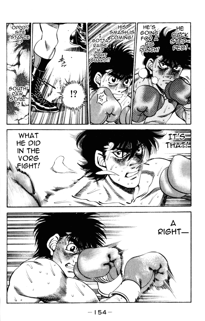 Hajime no Ippo Chapter 258 — page 14