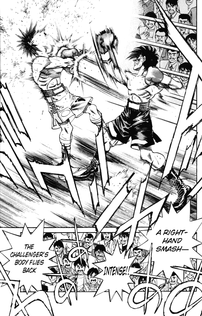 Hajime no Ippo Chapter 258 — page 15