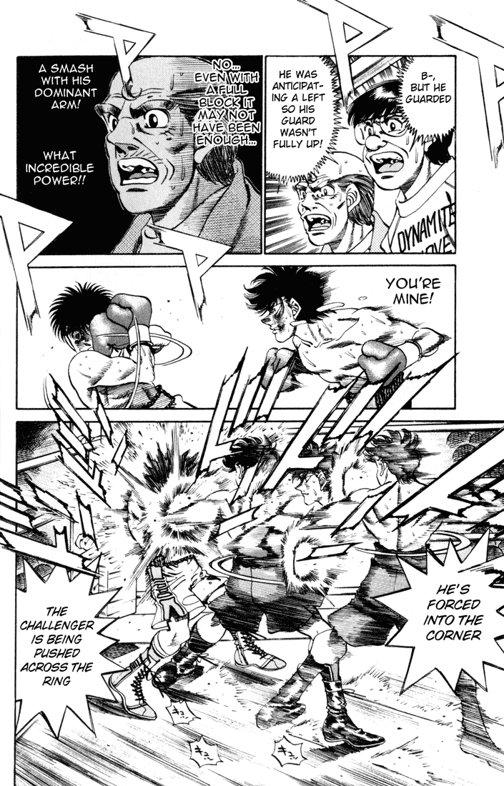 Hajime no Ippo Chapter 258 — page 16