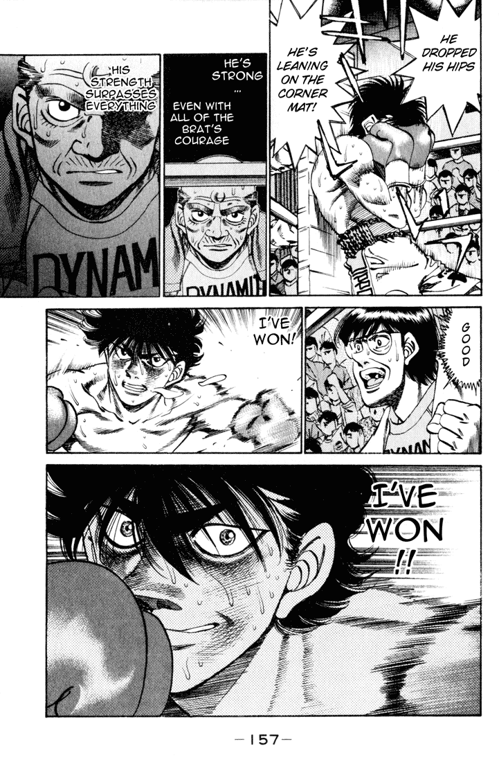 Hajime no Ippo Chapter 258 — page 17