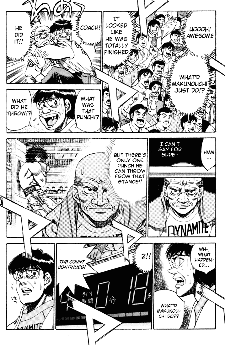 Hajime no Ippo Chapter 259 — page 3