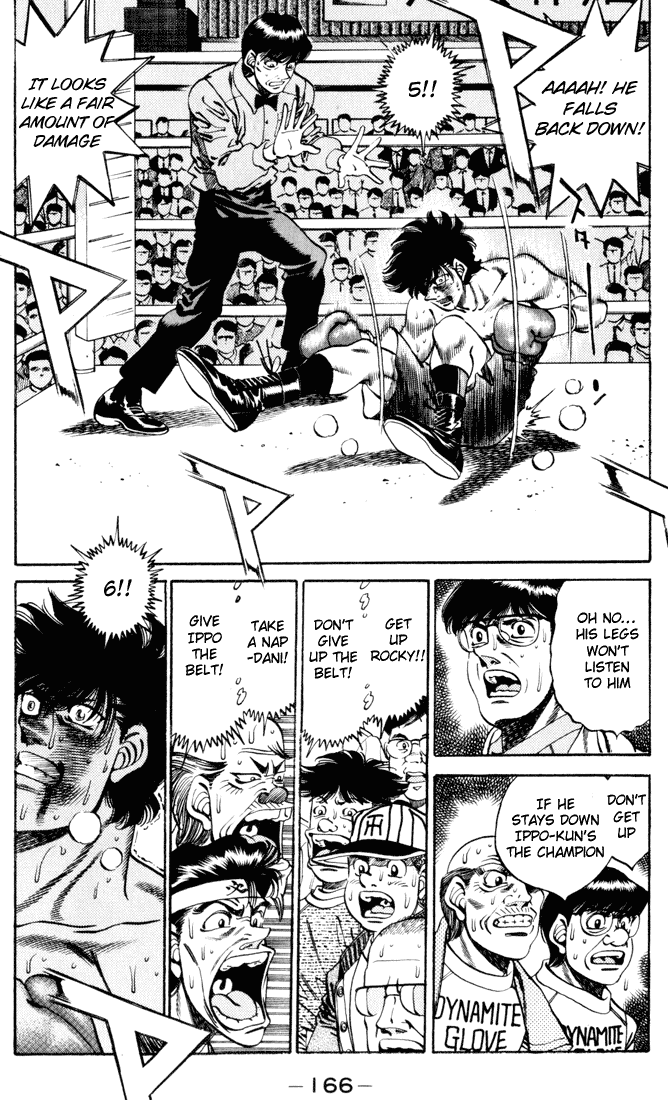 Hajime no Ippo Chapter 259 — page 5