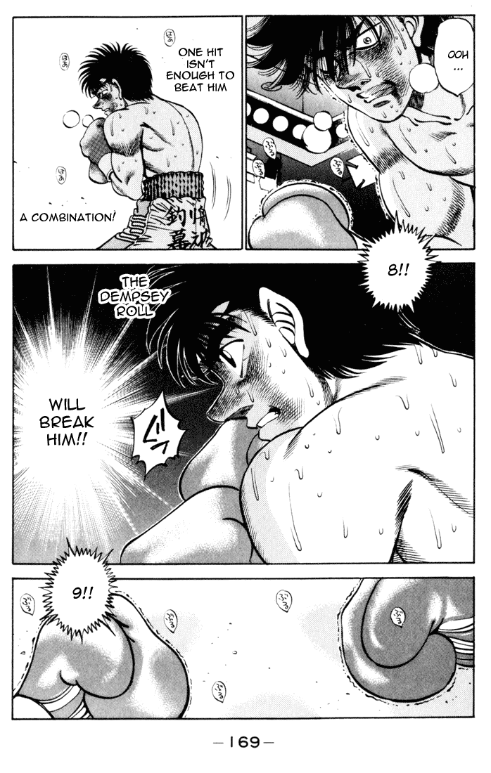 Hajime no Ippo Chapter 259 — page 8