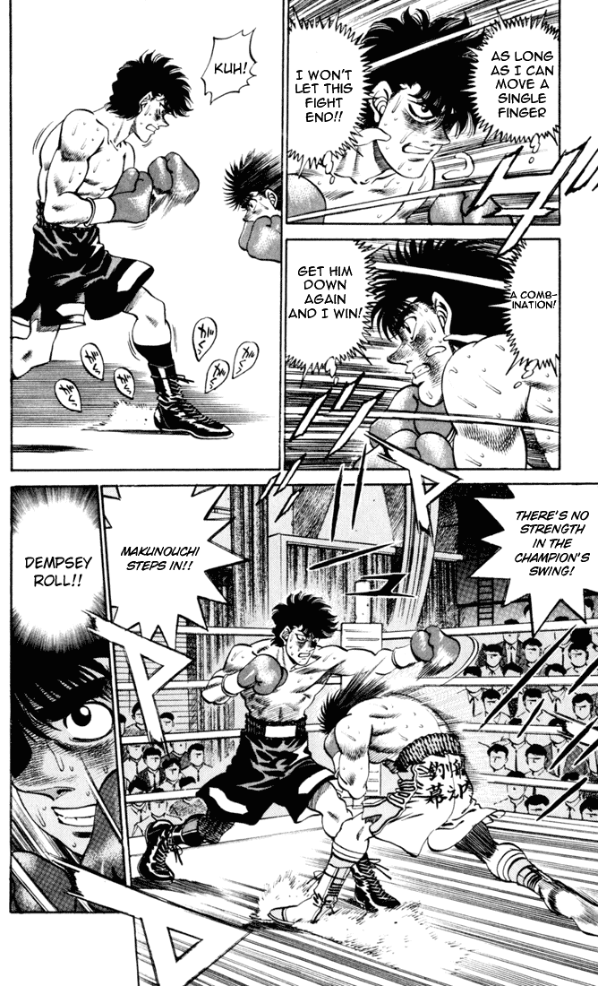 Hajime no Ippo Chapter 259 — page 11