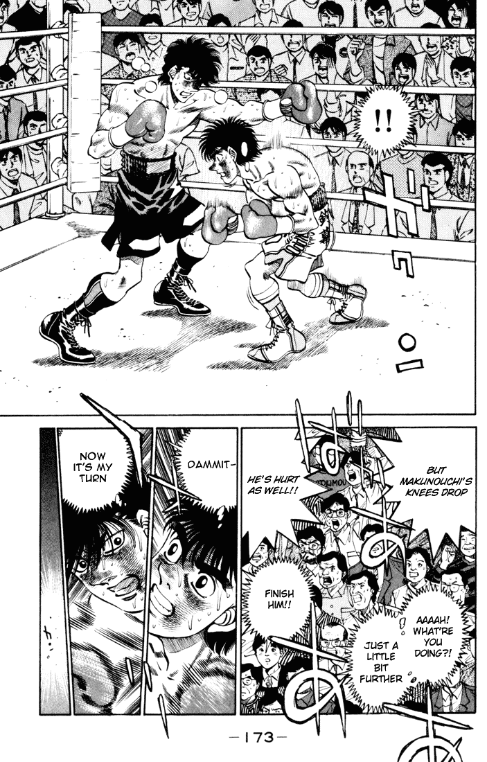 Hajime no Ippo Chapter 259 — page 12