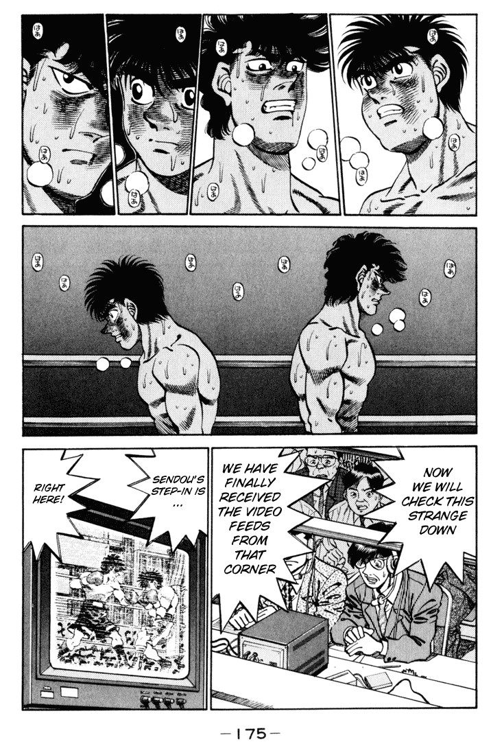 Hajime no Ippo Chapter 259 — page 14