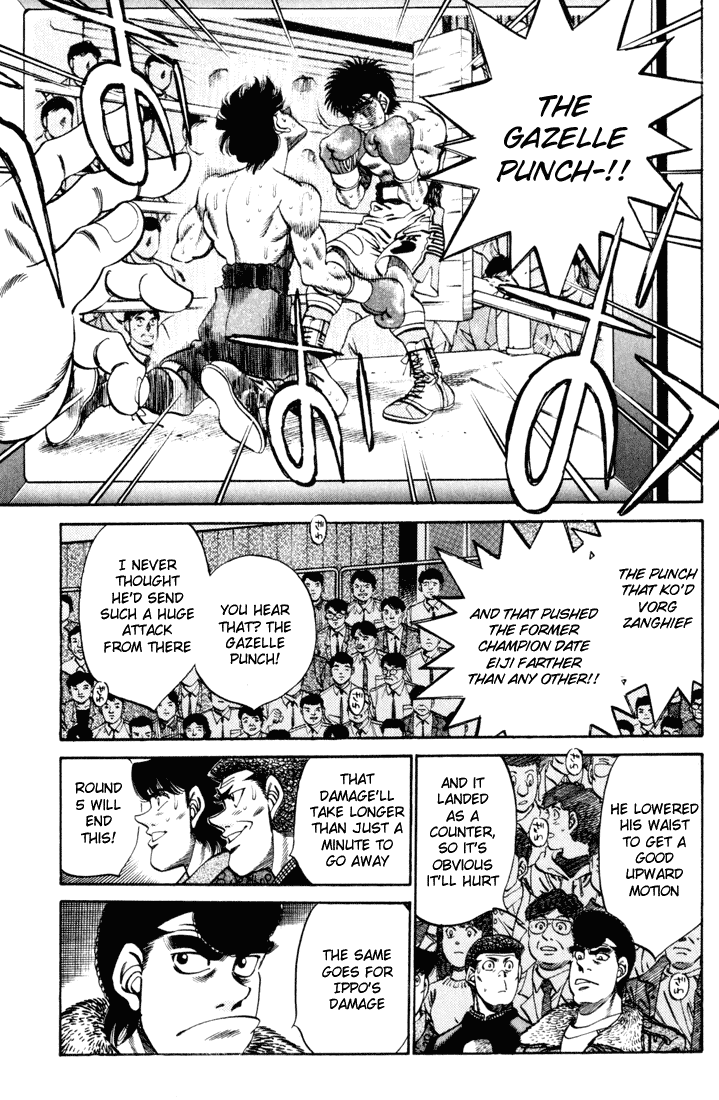 Hajime no Ippo Chapter 259 — page 16