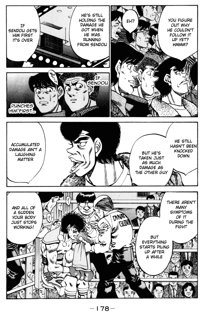 Hajime no Ippo Chapter 259 — page 17
