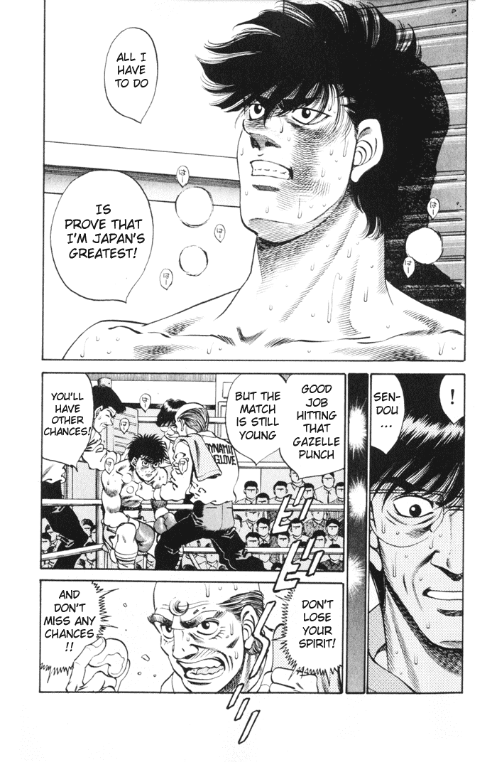 Hajime no Ippo Chapter 260 — page 6