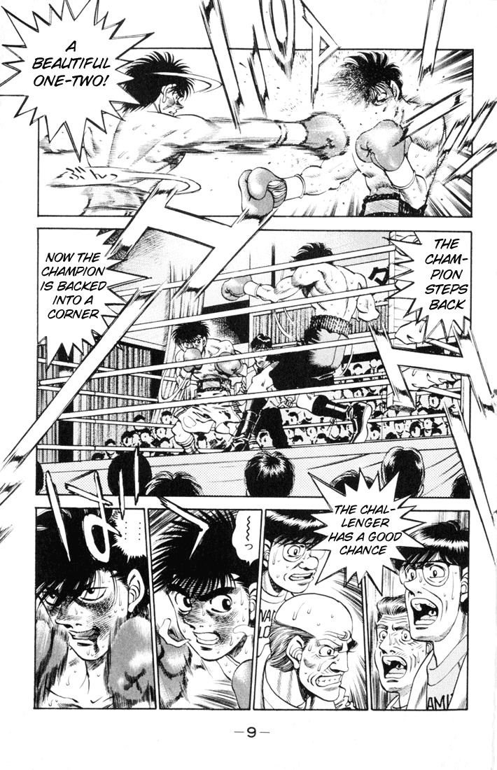Hajime no Ippo Chapter 260 — page 8