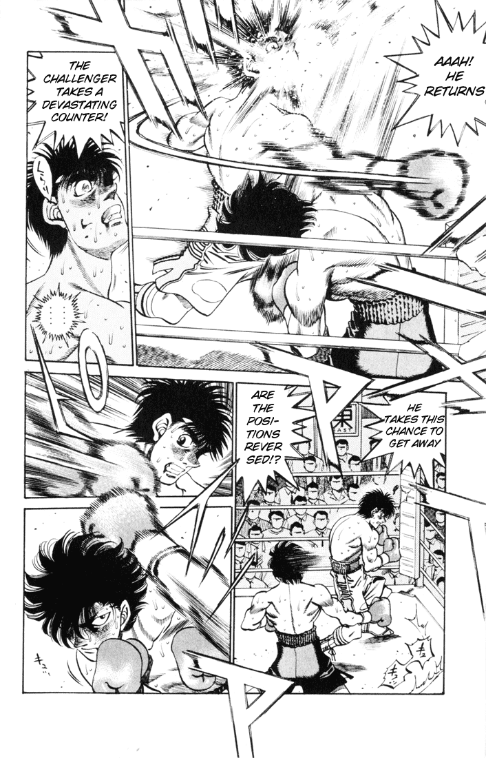 Hajime no Ippo Chapter 260 — page 9