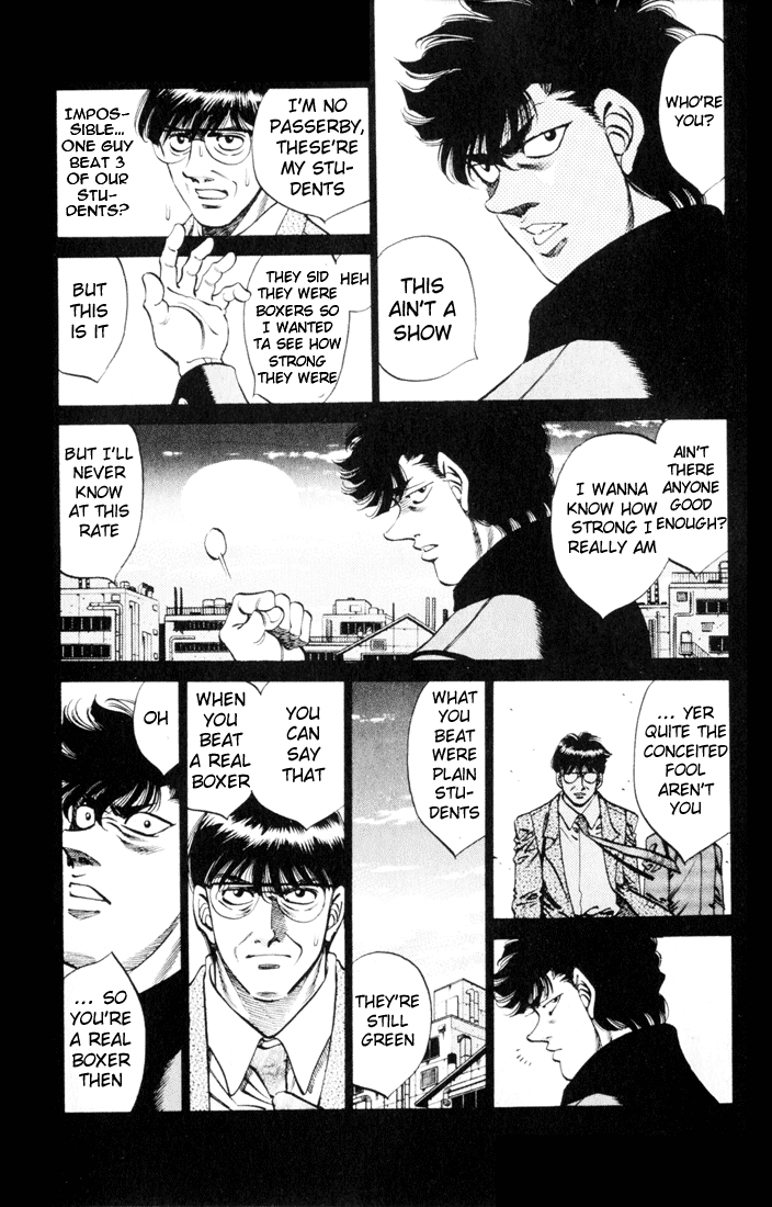Hajime no Ippo Chapter 260 — page 12