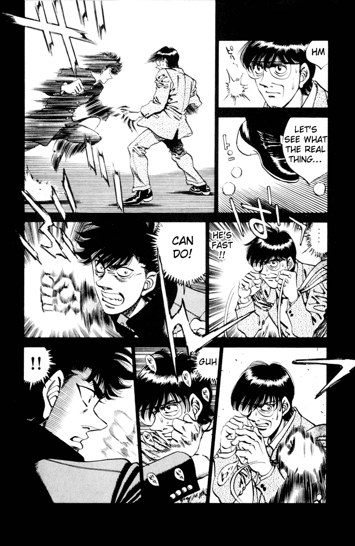 Hajime no Ippo Chapter 260 — page 13