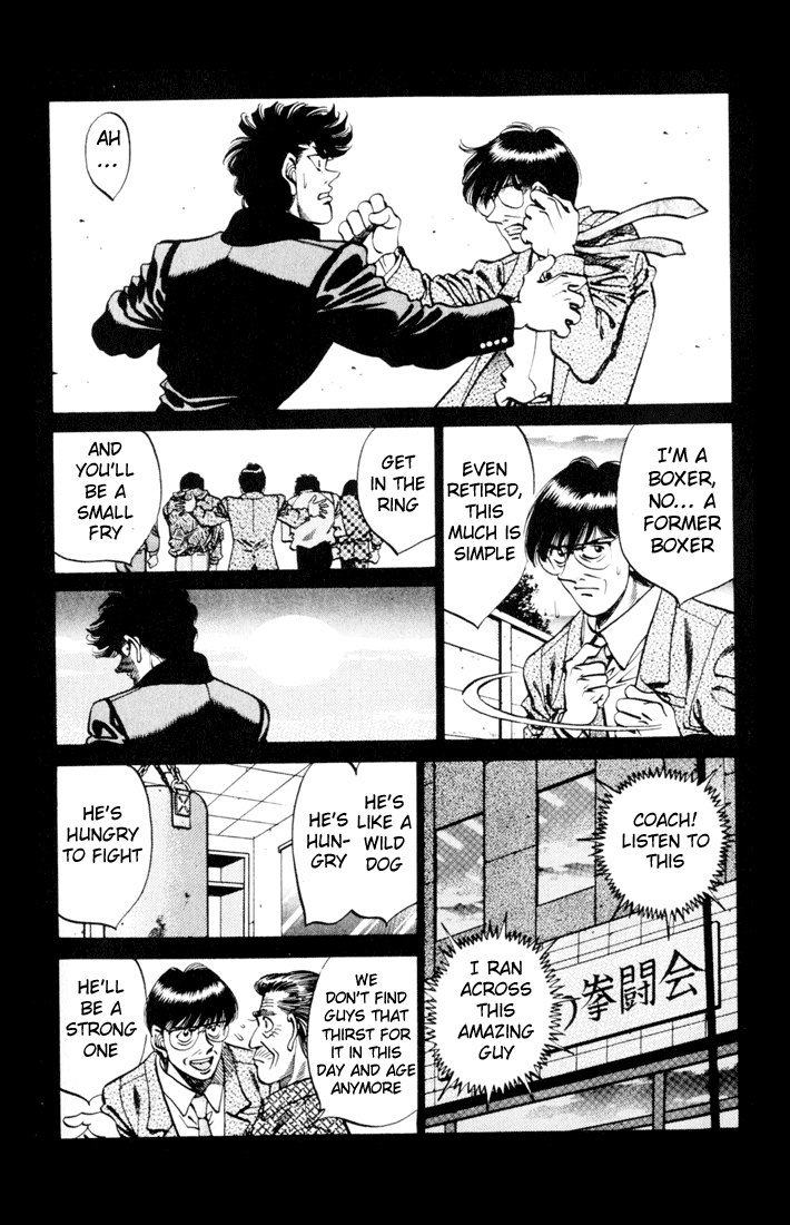 Hajime no Ippo Chapter 260 — page 14