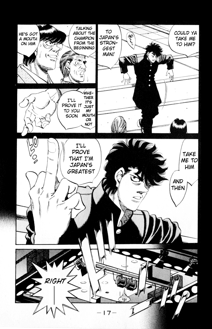 Hajime no Ippo Chapter 260 — page 16