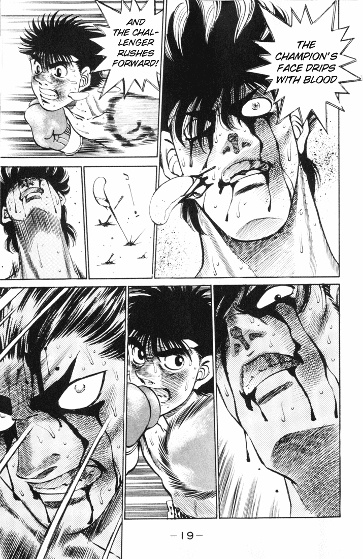 Hajime no Ippo Chapter 260 — page 18