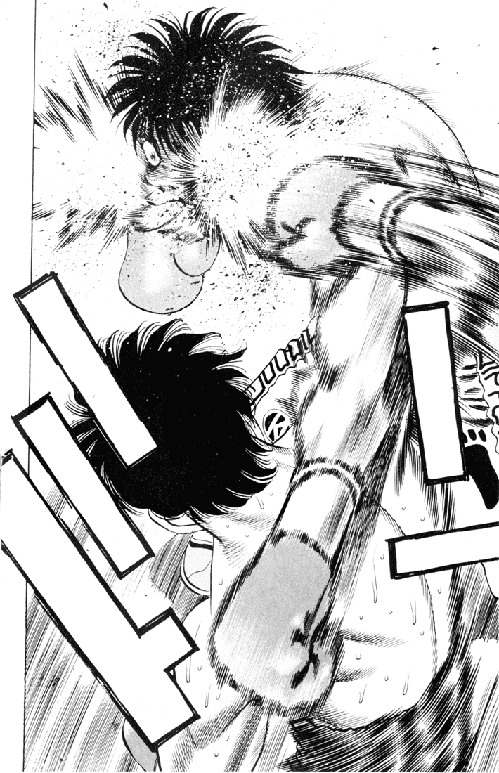 Hajime no Ippo Chapter 260 — page 19