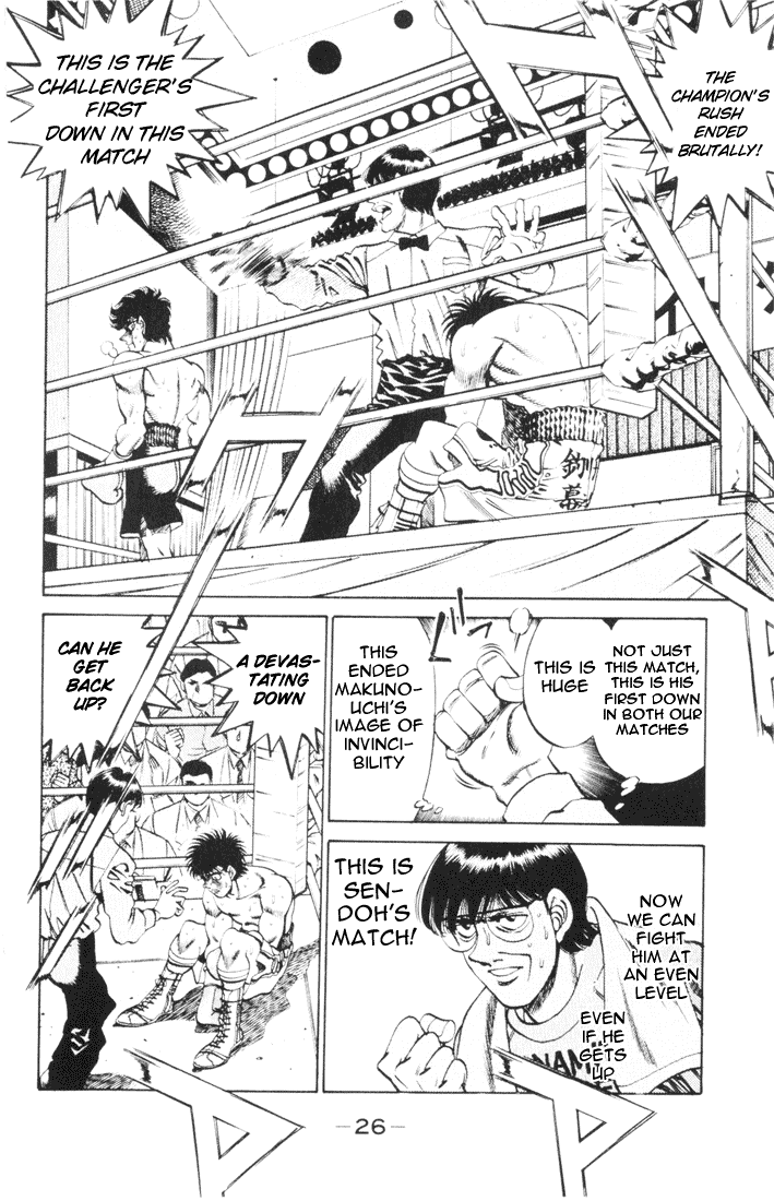 Hajime no Ippo Chapter 261 — page 6