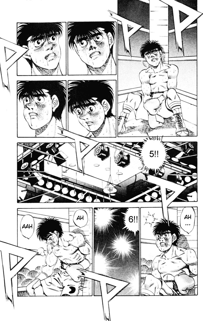 Hajime no Ippo Chapter 261 — page 7