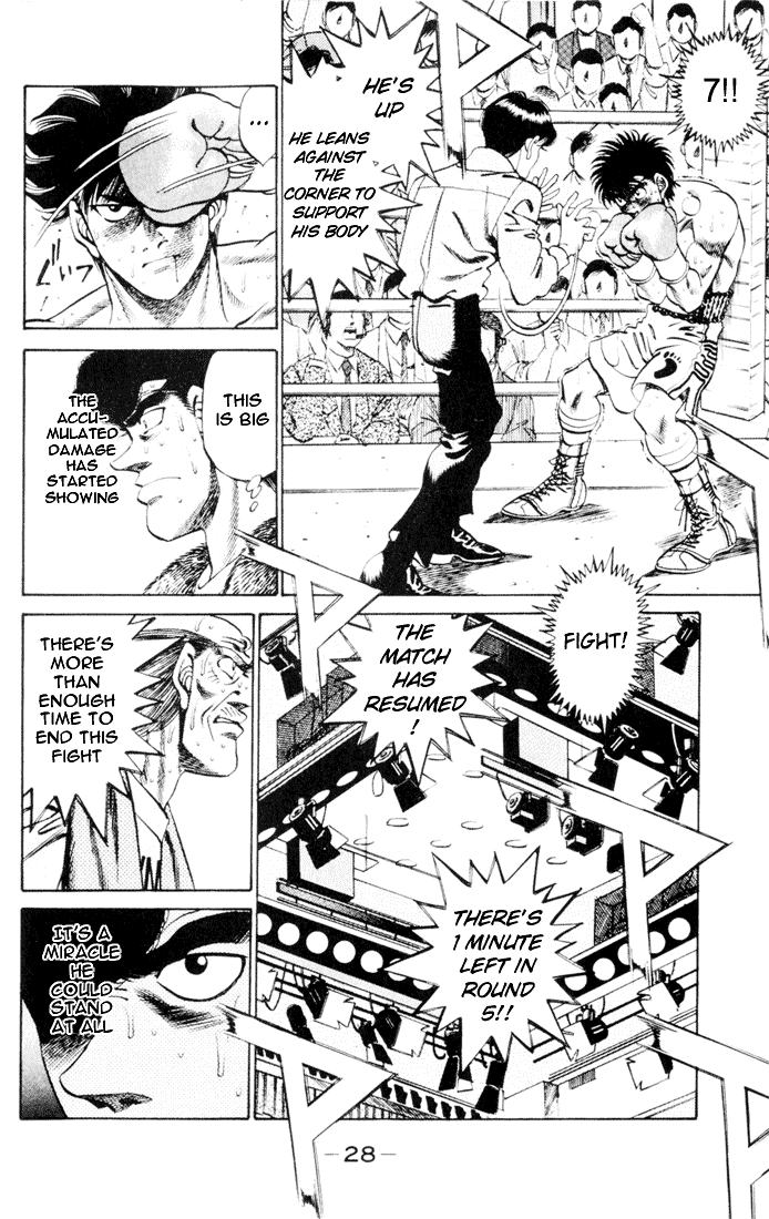 Hajime no Ippo Chapter 261 — page 8