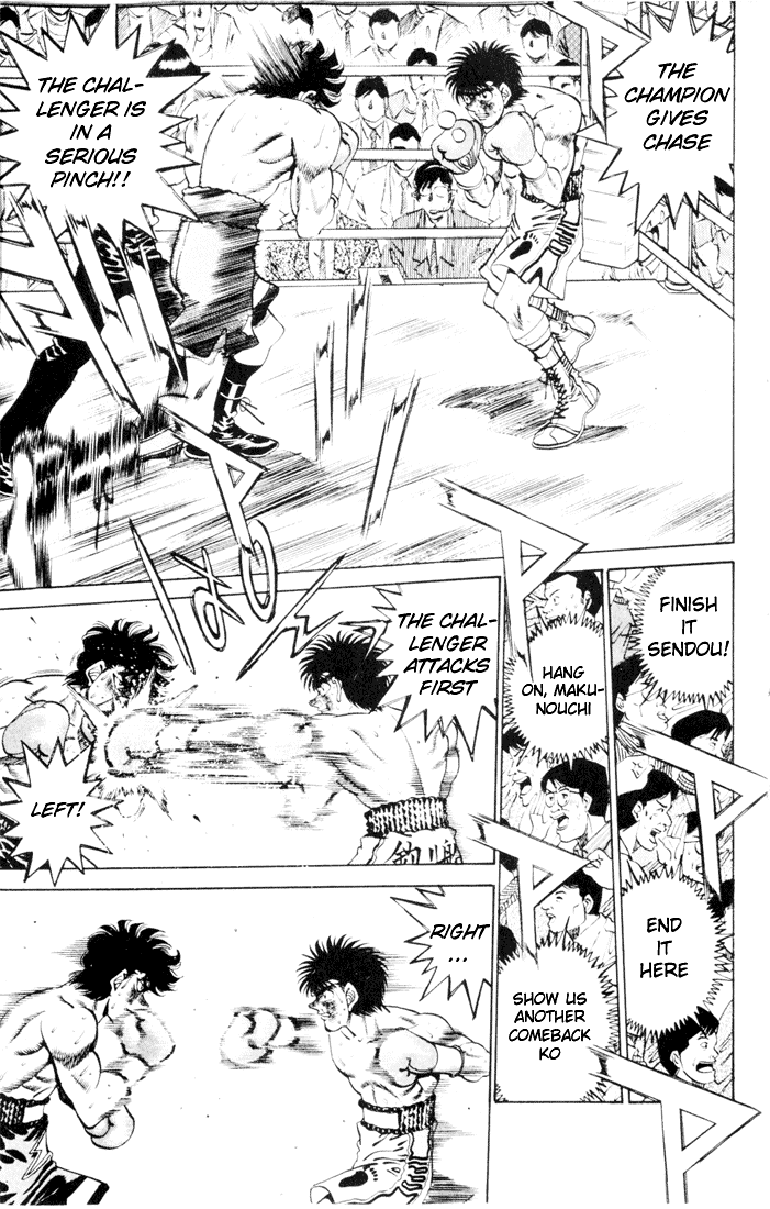 Hajime no Ippo Chapter 261 — page 9