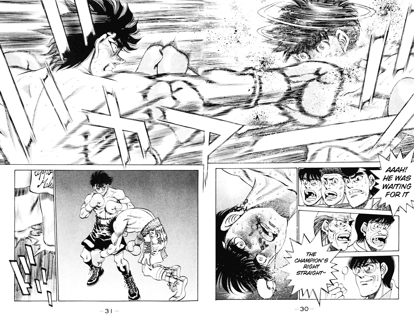 Hajime no Ippo Chapter 261 — page 10