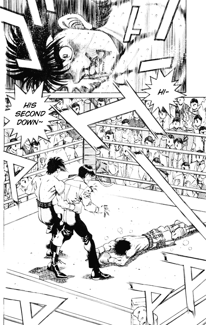 Hajime no Ippo Chapter 261 — page 11