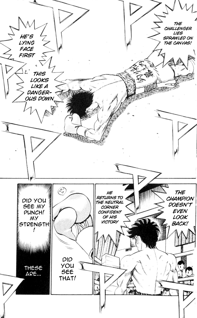 Hajime no Ippo Chapter 261 — page 12