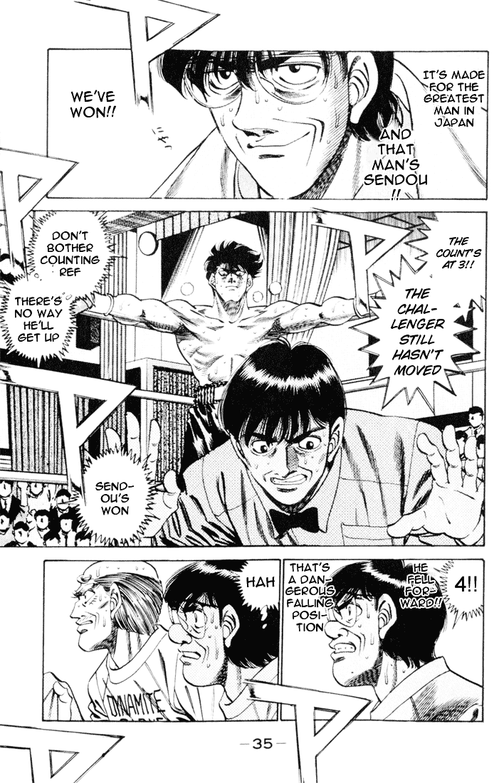 Hajime no Ippo Chapter 261 — page 14