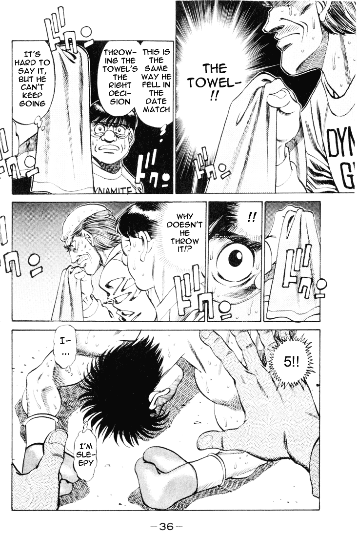 Hajime no Ippo Chapter 261 — page 15