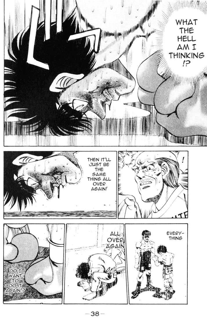 Hajime no Ippo Chapter 261 — page 17