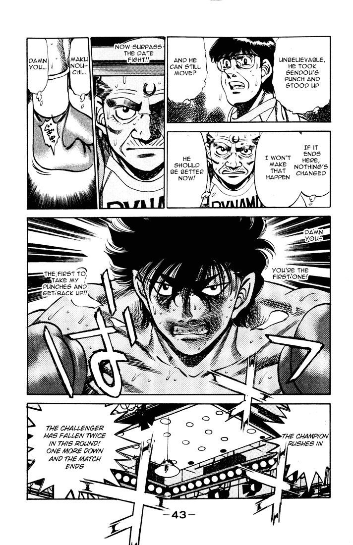 Hajime no Ippo Chapter 262 — page 3