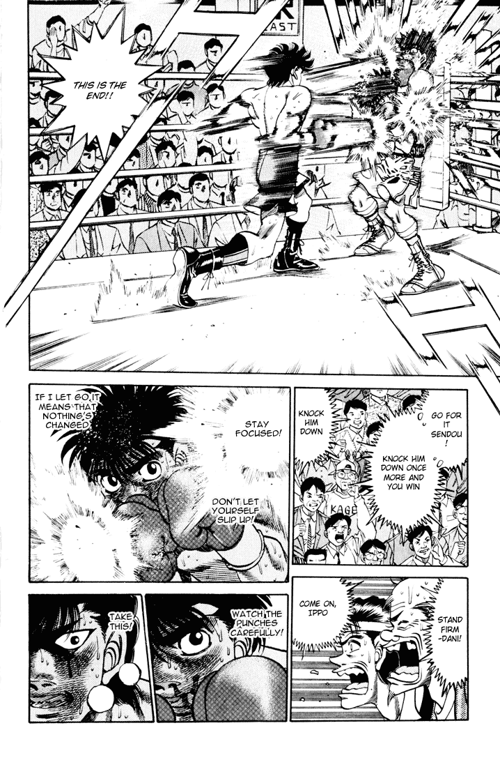 Hajime no Ippo Chapter 262 — page 4