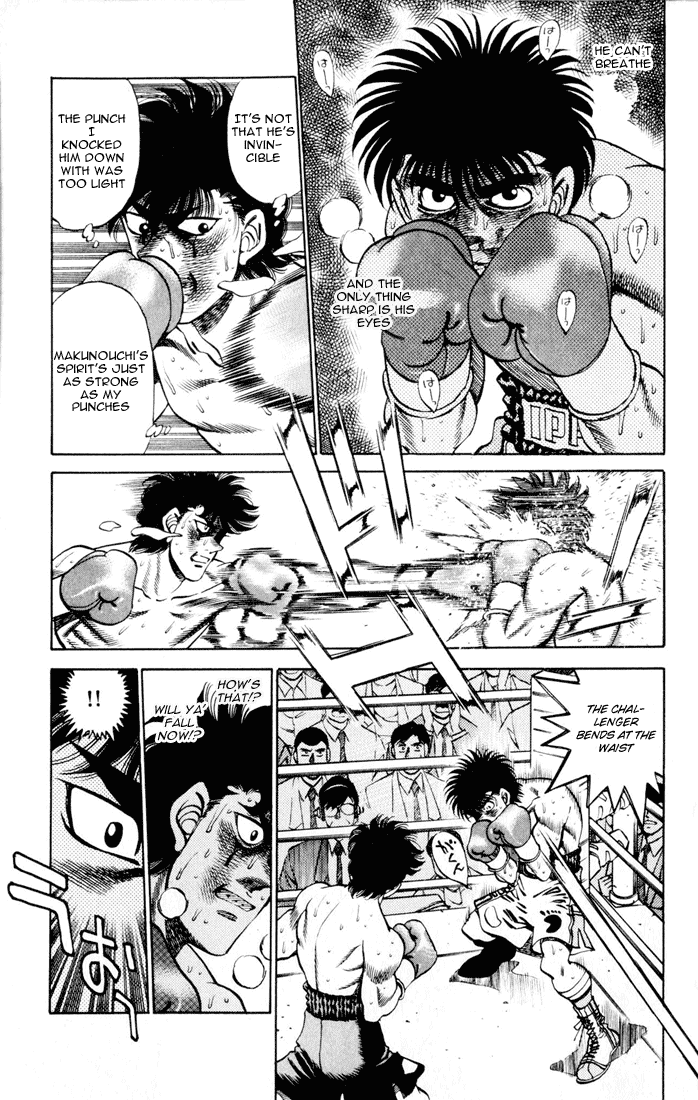 Hajime no Ippo Chapter 262 — page 5