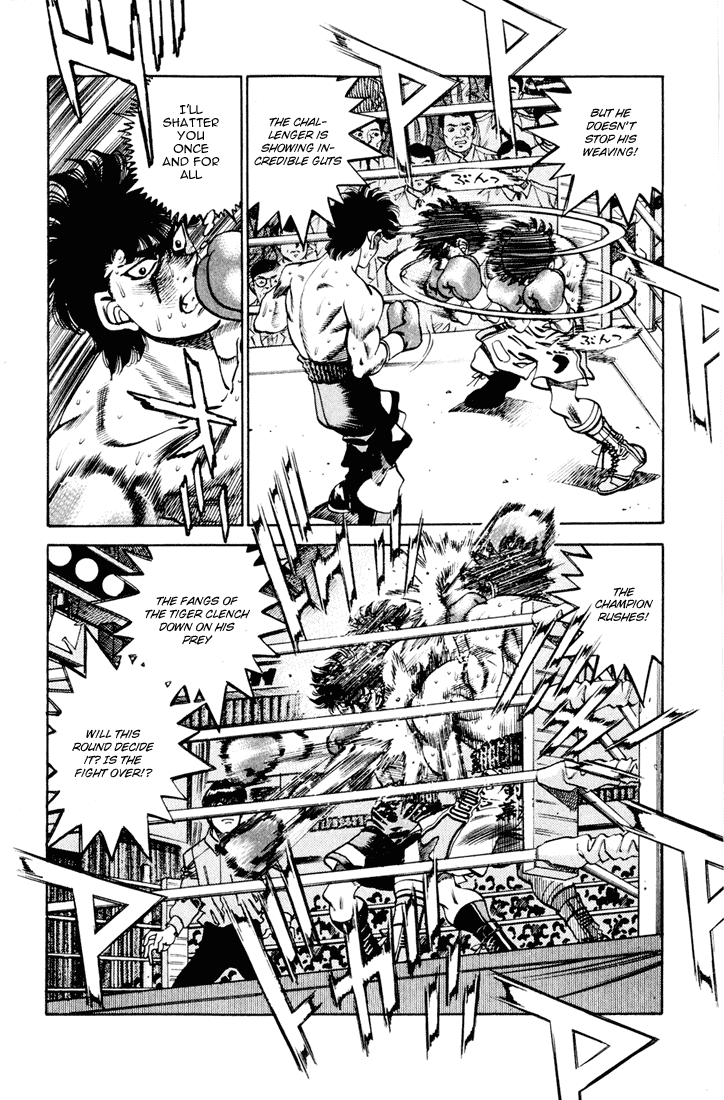 Hajime no Ippo Chapter 262 — page 6