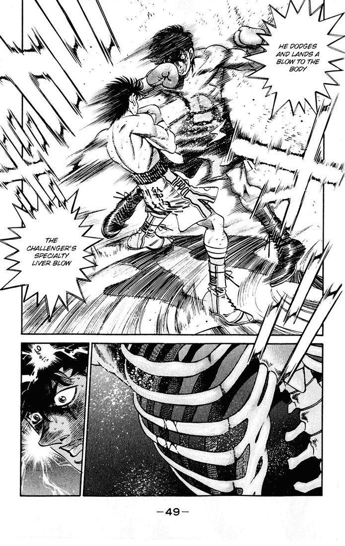 Hajime no Ippo Chapter 262 — page 9