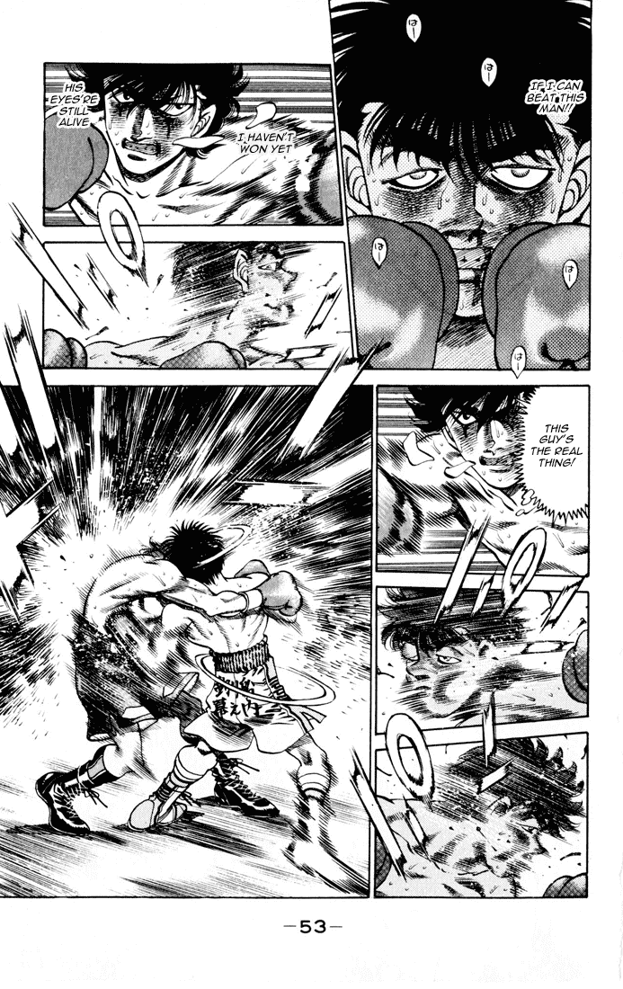 Hajime no Ippo Chapter 262 — page 13