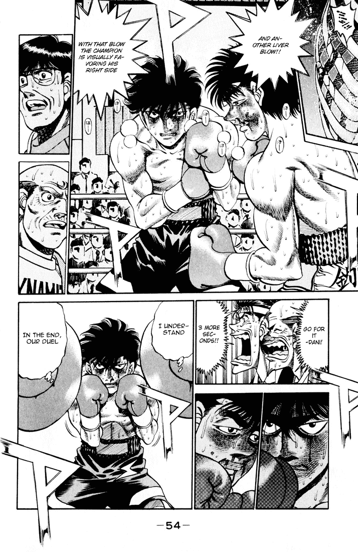 Hajime no Ippo Chapter 262 — page 14