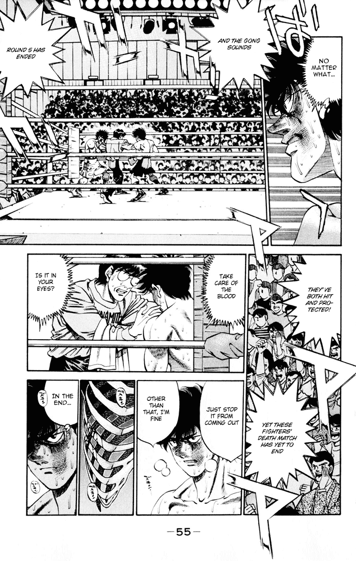 Hajime no Ippo Chapter 262 — page 15
