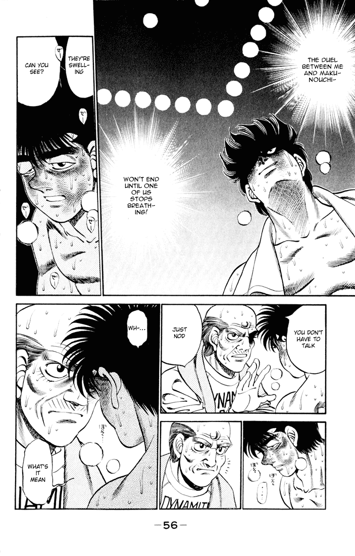 Hajime no Ippo Chapter 262 — page 16