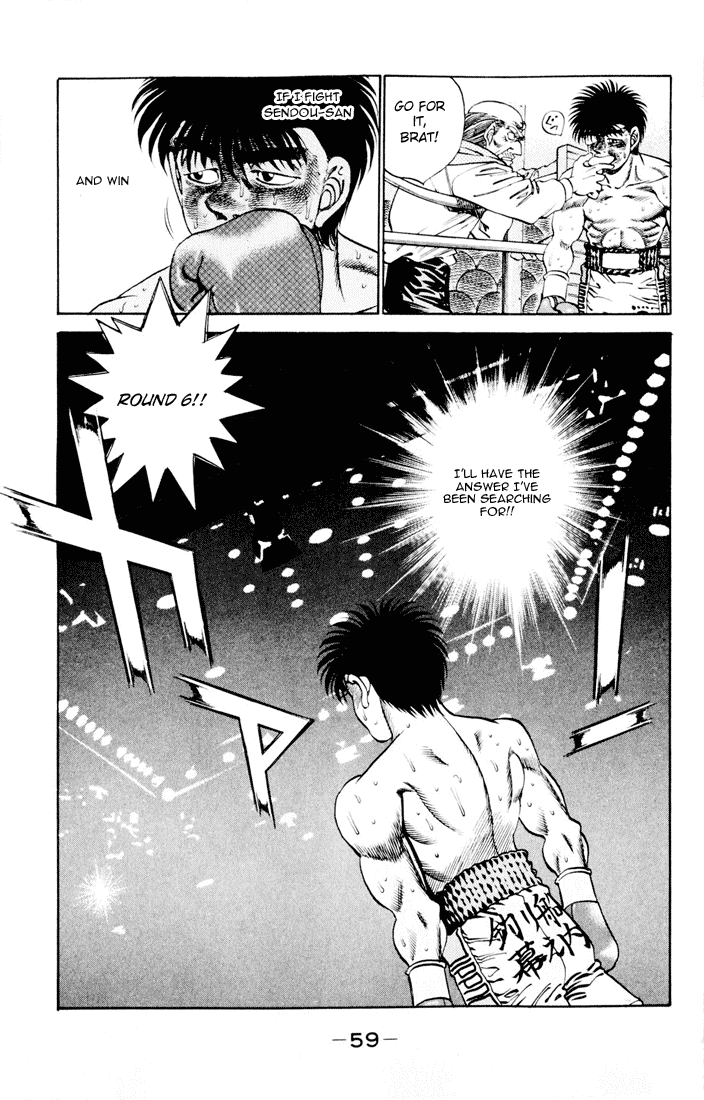 Hajime no Ippo Chapter 262 — page 19