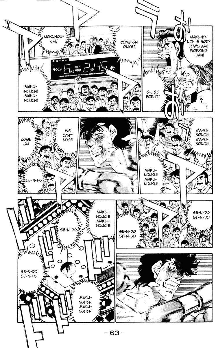 Hajime no Ippo Chapter 263 — page 3