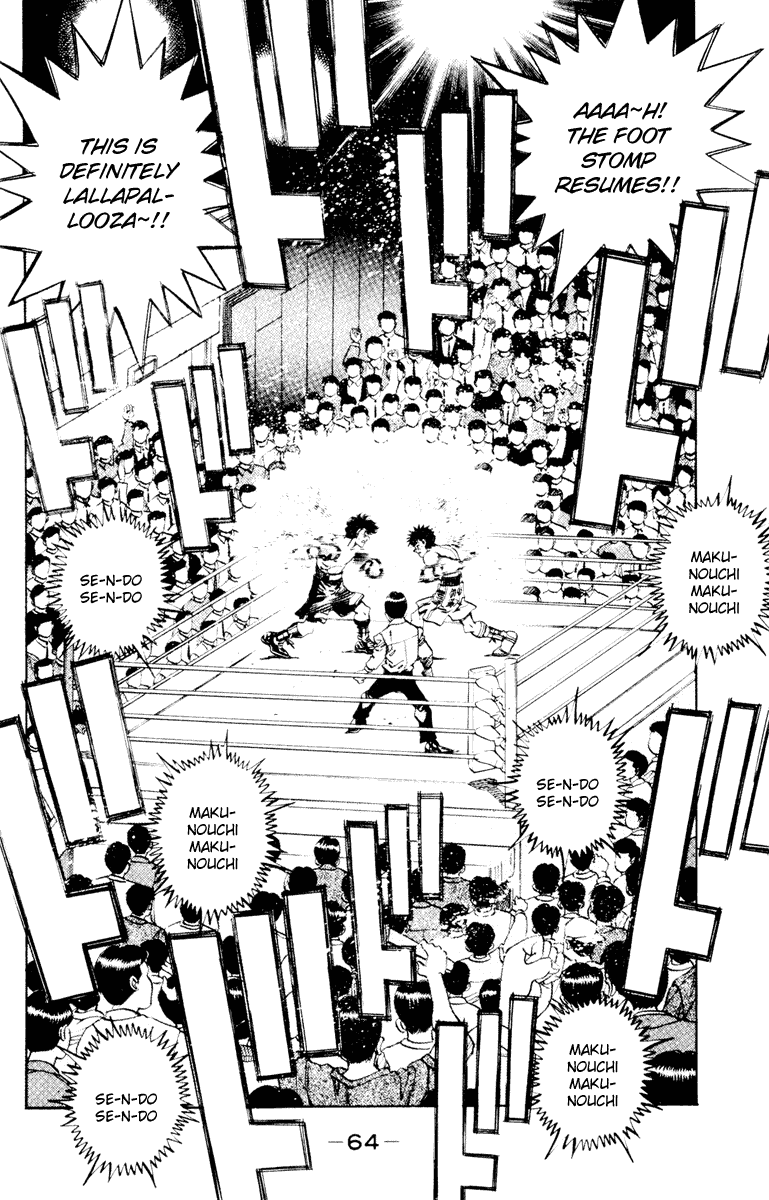 Hajime no Ippo Chapter 263 — page 4
