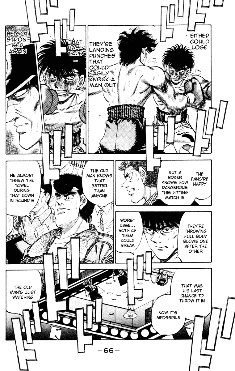 Hajime no Ippo Chapter 263 — page 6